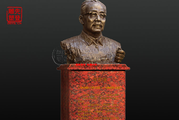 58-鍗庣綏搴氶摐闆曠幓鐠冮挗浠塊摐鏁堟灉鍥劇墖1.jpg 58-鍗庣綏搴氶摐闆曠幓鐠冮挗浠塊摐鏁堟灉鍥劇墖1.jpg